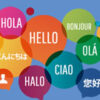 world of languages